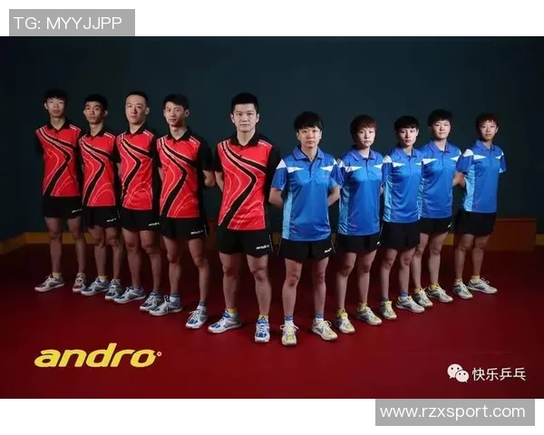 武汉乒乓球队与重庆乒乓球队赛后状态分析与复盘探讨