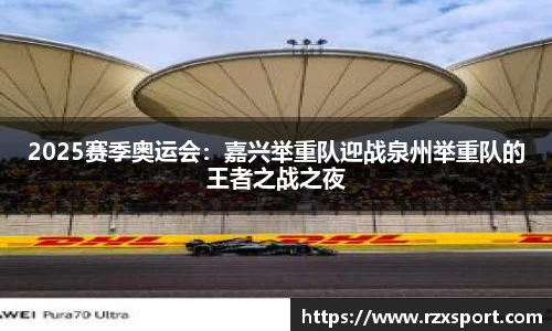 DP真人官方网站