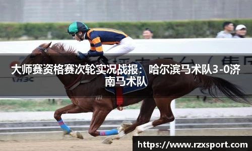 DP真人首页