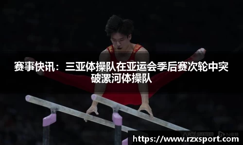 DP真人首页