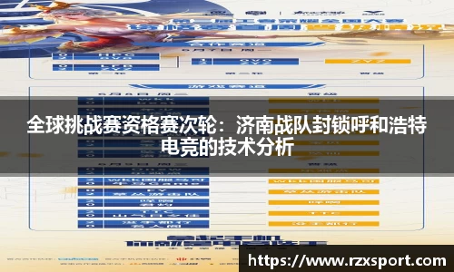 DP真人官方网站