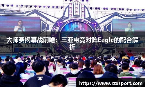 DP真人官方网站