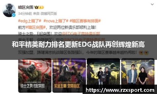 DP真人官方网站
