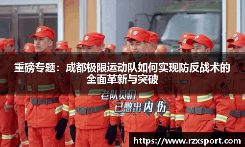 DP真人官方网站