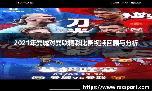 DP真人官方网站